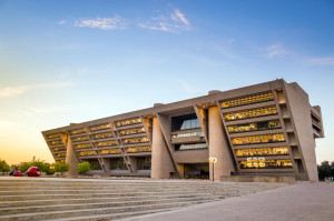 Dallas City Hall 2